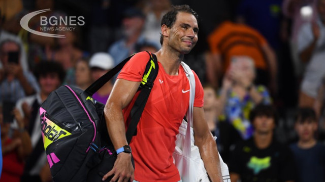 Rafael Nadal has withdrawn from the upcoming tennis tournament in Doha, further delaying his return to the court